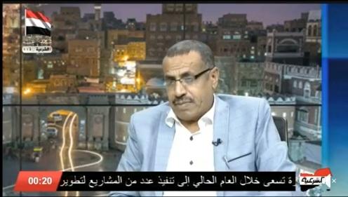 رئيس المنظمة على قناة الشرعية :خفايا اختطاف الحوثيين للنساء في اليمن